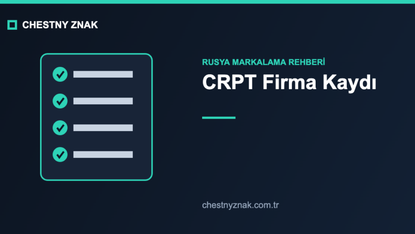 CRPT Chestny Znak firma kaydı adımları