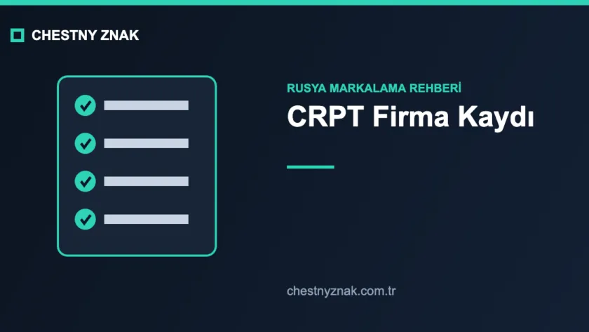 CRPT Chestny Znak firma kaydı adımları