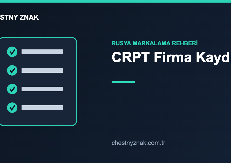 CRPT Chestny Znak firma kaydı adımları