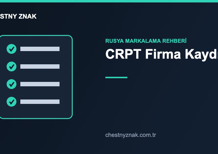 CRPT Chestny Znak firma kaydı adımları