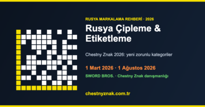 Rusya çipleme etiketleme 2026 — Chestny Znak yeni zorunlu kategoriler