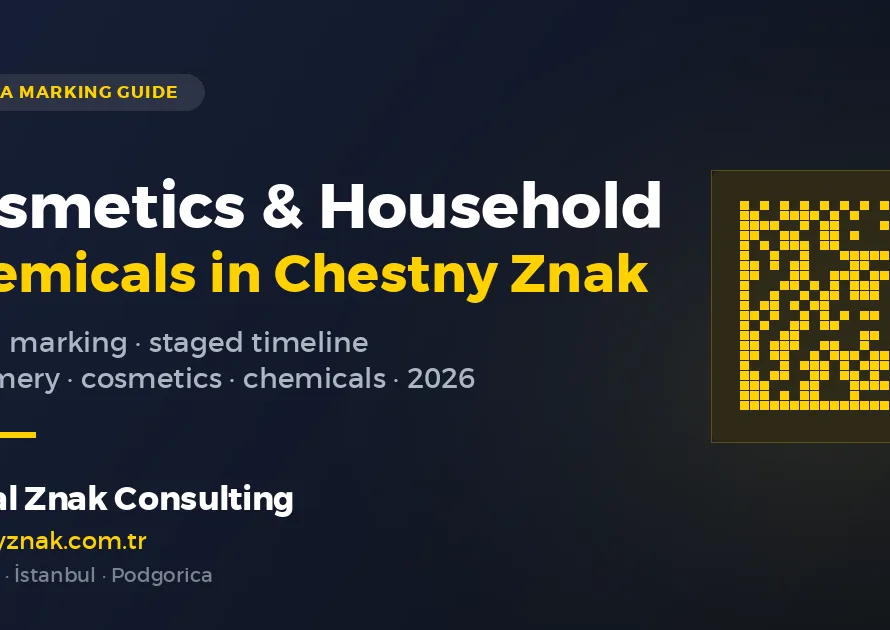 Cover image for Chestny Znak marking of cosmetics and household chemicals