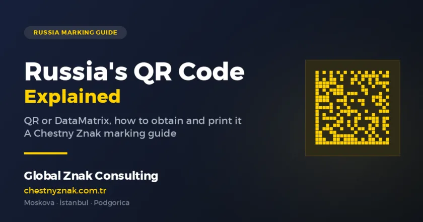 Russia's QR / DataMatrix code — Chestny Znak — Global Znak Consulting