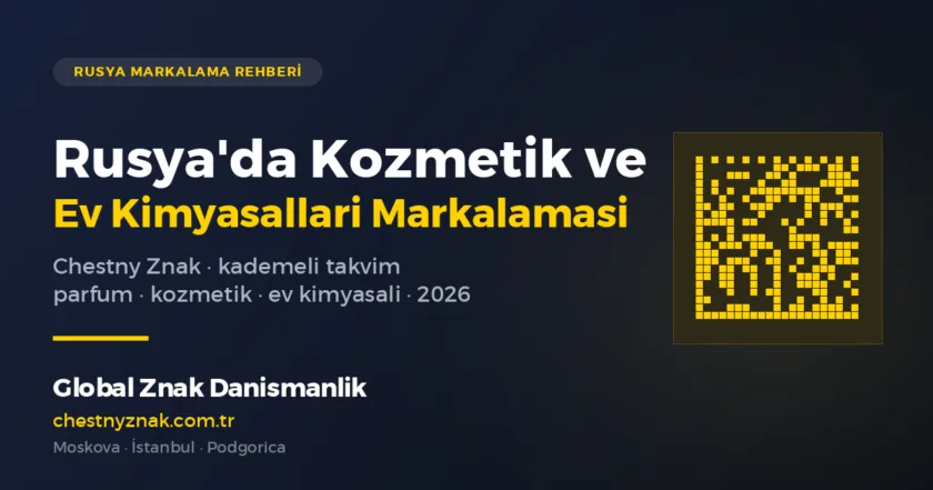 Kozmetik ve ev kimyasallarında Chestny Znak markalama kapak görseli