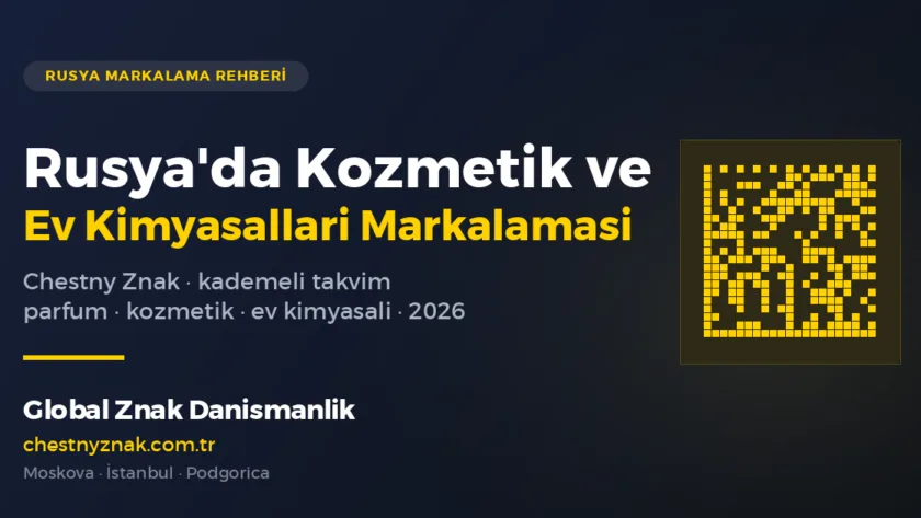 Kozmetik ve ev kimyasallarında Chestny Znak markalama kapak görseli