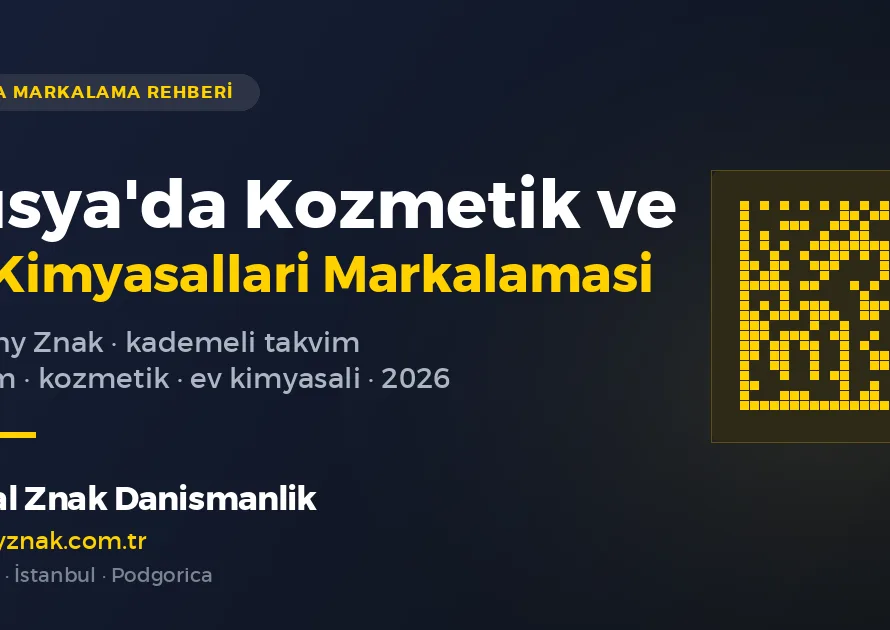 Kozmetik ve ev kimyasallarında Chestny Znak markalama kapak görseli
